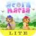 Acorn Mafia Lite