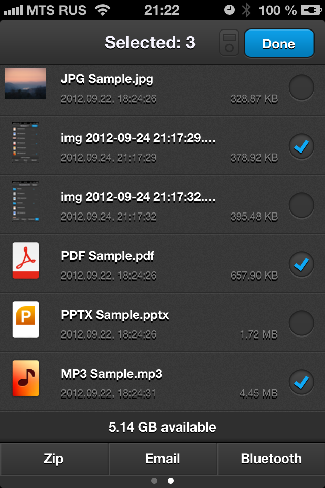 iPhone Screenshot 1
